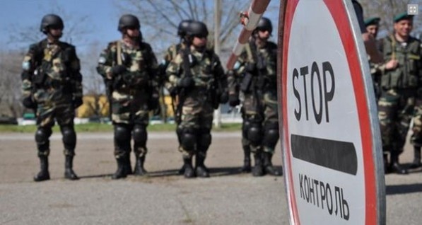 Украинские пограничники заявили, что поймали 