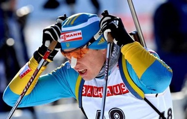 Украинский биатлонист попался на допинге