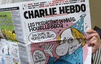 Charlie Hebdo показала провокационную обложку нового выпуска 