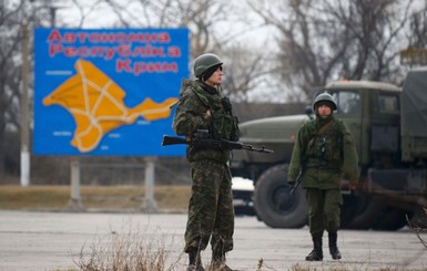 Генштаб России: в Крыму повысят боевые возможности