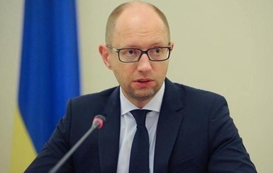 Яценюк: в 2015 году Украина должна выплатить 11 миллиардов долларов кредитов
