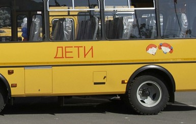 В Москве неизвестные обстреляли автобус с детьми  