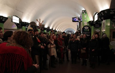 В Киеве устроили вертеп в метро
