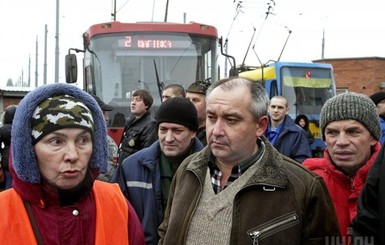 Будет ли завтра в Киеве забастовка транспортников? 