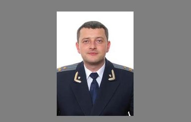 Первым заместителем Генпрокурора стал Олег Залиско