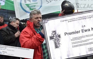 Польские шахтеры во время забастовки 