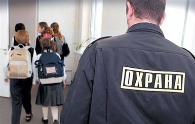 В Киеве в школах усилят безопасность
