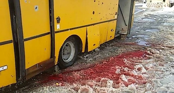 ОБСЕ: Пассажиры под Волновахой погибли от снаряда типа 