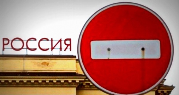 МИД Британии: санкции против России надо оставить в силе