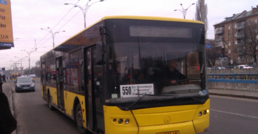 Киевские автобусы перешли в режим маршрутного такси
