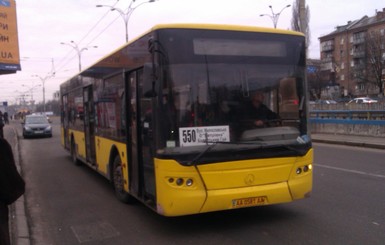 Киевские автобусы перешли в режим маршрутного такси