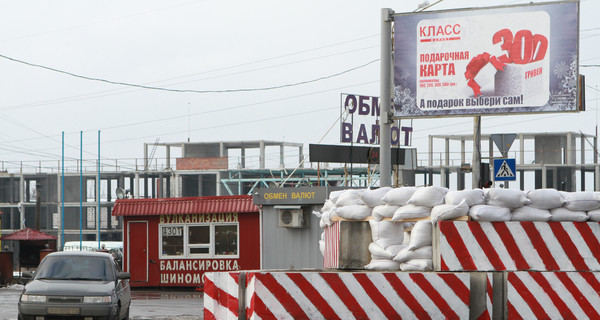 В Харькове появятся 10 блокпостов