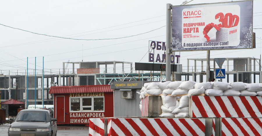 В Харькове появятся 10 блокпостов