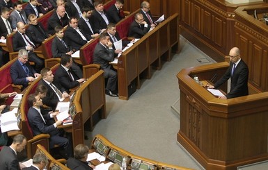 Парламентарии намерены избавить Украину от неприкасаемых депутатов и судей