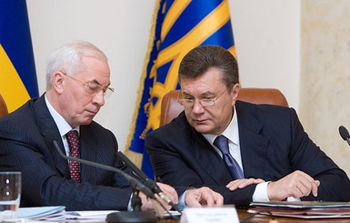 ГПУ готовит документы для экстрадиции Януковича и его соратников