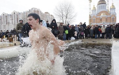 Спасатели назвали в Киеве места, где купаться на Крещение безопасно