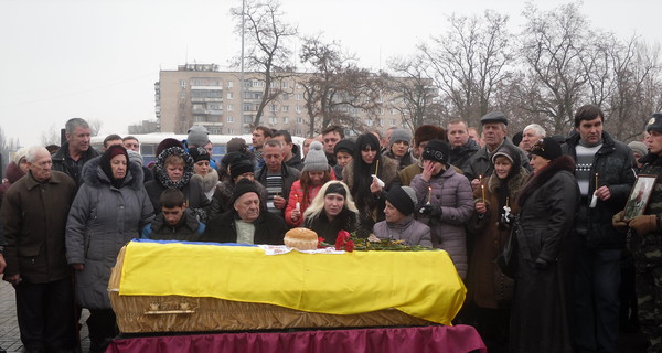 На Днепропетровщине прощались с бойцами, опознанными по ДНК