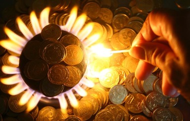 СМИ: цену 1 тысячи кубов газа для украинцев поднимут до 5430 гривен 