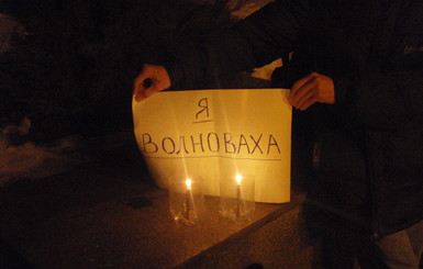 В Киеве 18-го января пройдет марш солидарности против терроризма