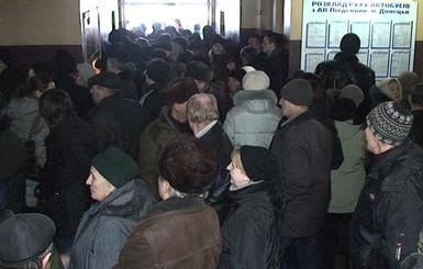 Донецкий губернатор просит отсрочить пропускной режим в зону АТО на месяц