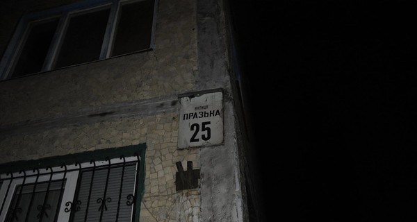 Подробности взрыва в Киеве:  соседи говорят о полуторачасовом скандале 