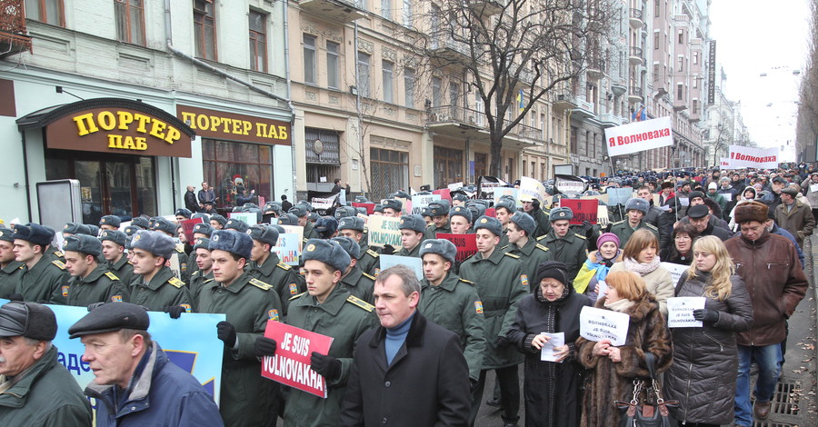 Участники Марша солидарности отправились на Европейскую площадь 