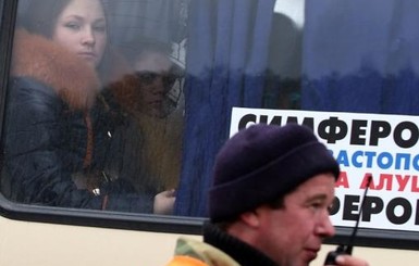 В Крым пустили автобусы