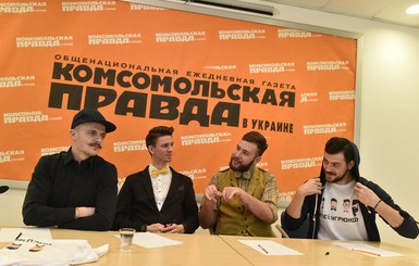 Украинская группа, написавшая песню про грудь, готовит к выпуску альбом