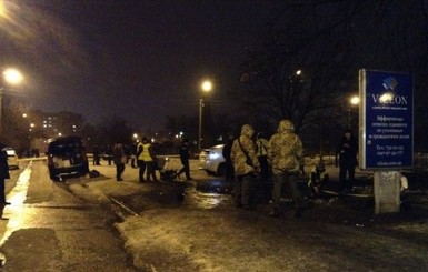 СМИ: Триколор, который правоохранители нашли на месте взрыва в Харькове, оказался игрушкой 