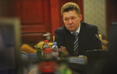 Миллер: общий долг Украины за газ составляет 2,4 миллиарда долларов