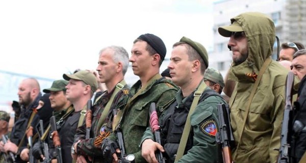 В Донецкой области задержали четырех корректировщиков огня 
