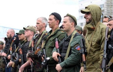 В Донецкой области задержали четырех корректировщиков огня 