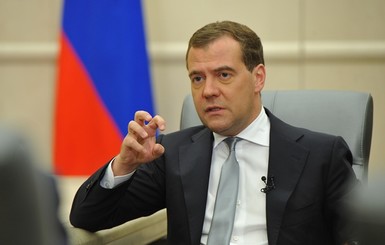 Медведев: Москва может увеличить цены на электричество для Украины