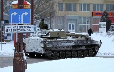 В штабе АТО заявили о сотнях единиц российской техники под Луганском