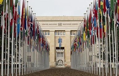 ООН призвала реализовать договоренности 