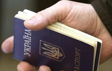 Пока страну лихорадило, гражданство Украины получили 7 тысяч иностранцев
