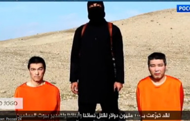 Исламисты пригрозили казнить заложников из Японии