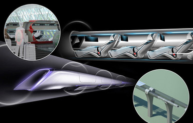 Нyperloop готовит революцию в мире транспорта