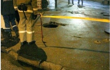 В центре Одессы прогремел очередной взрыв