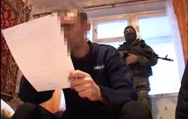 В Днепропетровске задержали завербованного 