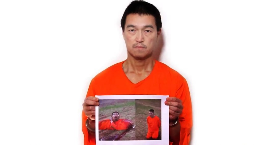 Террористы казнили первого японского заложника