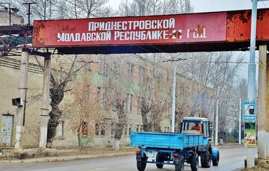Приднестровье в 2015 году: памятники Ленину и заброшенные заводы, но прогресс все-таки есть   