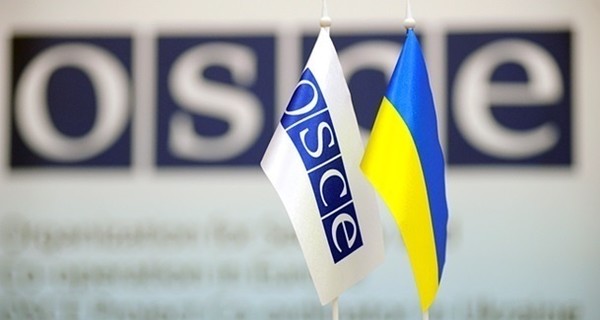 ОБСЕ соберется в понедельник из-за обострения конфликта в Украине
