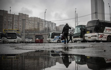 Из Киева в Донецк частники возят за 450 гривен