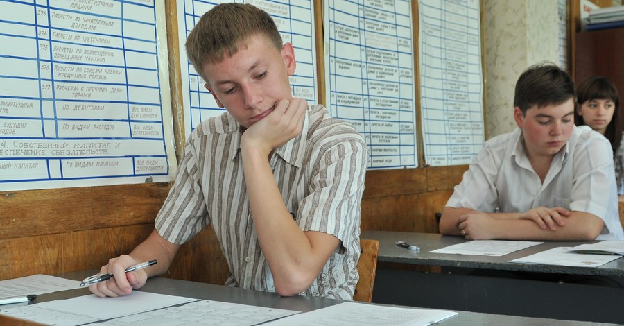 На Харьковщине на ВНО зарегистрировалось меньше 5% школьников