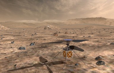 В НАСА разрабатывают летающих дронов для изучения Марса