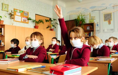 В запорожских школах начали закрывать классы на карантин 