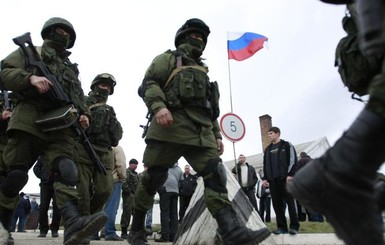 Рада приняла заявление о том, что признает Россию страной-агрессором 