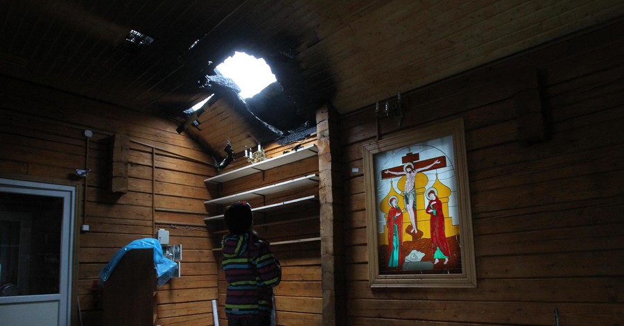 Настоятель сгоревшей в Киеве церкви: 