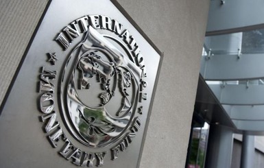 МВФ пугает и думает, давать ли кредиты